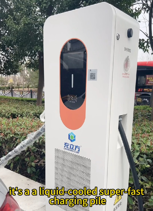 Mckee Ultra-Fast Charging pilihan terbaikmu.
