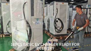 18 unit pengisi daya EV dasar MCKEE telah dikemas penuh dan siap dikirim!