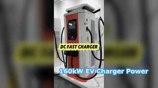 Pengisi Daya Cepat DC Berpendingin Udara 160kW | Stasiun Pengisian EV Tugas Berat