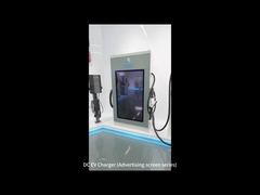 Pengisi Daya DC EV dengan Layar Iklan untuk Bisnis