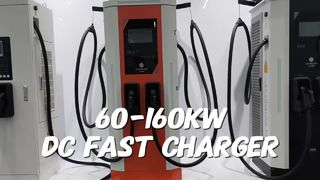 Muncul dengan beberapa pilihan daya: 60kW, 80kW, 120kW dan 160kW. Pengisi daya cepat DC komersial ini