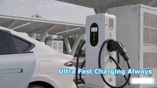 Supercharging Kontinyu untuk Beberapa Kendaraan, Tidak Ada Penurunan Kecepatan di Waktu puncak