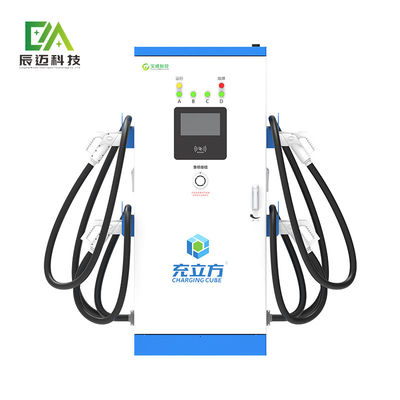 Harga yang bagus Mckee 120KW/160KW Integrated Multi-Gun / Four-Gun DC Electric Vehicle Charging Stack / Stasiun Pengisian Kendaraan Listrik on line