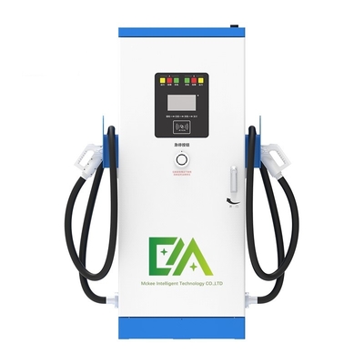 Harga yang bagus 240KW/320KW CCS1/CCS2 Terintegrasi Dual - Gun DC Baterai Pengisian Kendaraan Listrik / Stasiun Pengisian Cepat Komersial on line