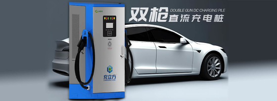 Harga yang bagus 750V 120KW lantai dipasang EV pengisi daya tumpukan dengan Air Cooling senjata ganda on line