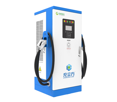 Harga yang bagus IP55 Air Cooling 60KW DC Fast Charger Dengan Senjata Ganda Efisiensi Tinggi on line
