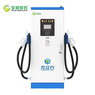 Harga yang bagus 320kW Integrated Double Plug EV Charging Station Pengisi daya bus EV on line
