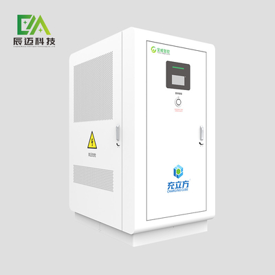 720KW Modular Intelligent EV Charging Station Desain PDU Fleksibel Power Sharing