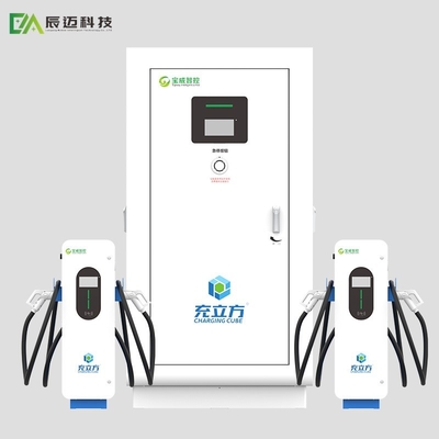 Harga yang bagus 800KW Super Power EV Outdoor Charging Station Untuk Tempat Parkir on line