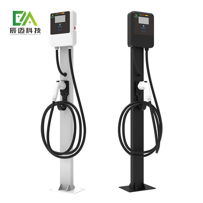 Harga yang bagus Semi publik 22kw pengisi daya mobil listrik dengan Multi-Device Management MID Wallbox on line