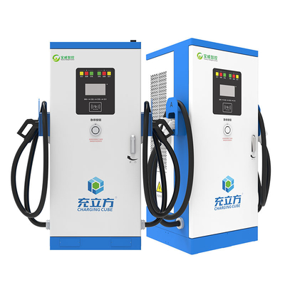 Komersial Dua Senapan 120Kw 240Kw DC EV Charger Cepat EV Charging Tumpukan
