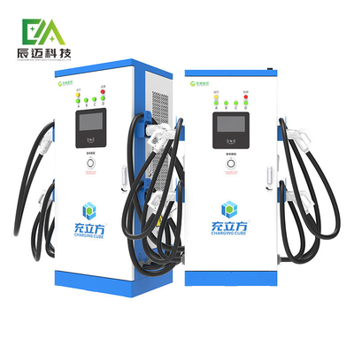 Multi Guns DC Fast Charging Station 240KW 320KW 360KW Dengan layar sentuh 7 inci