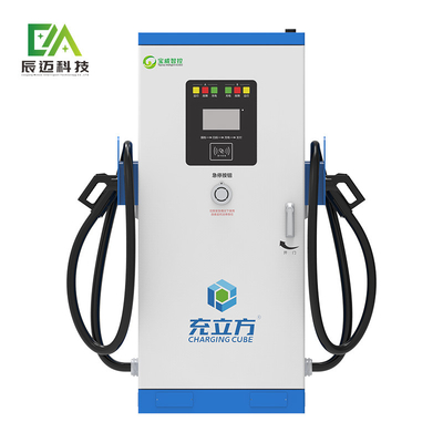Harga yang bagus Input Voltage AC380V lantai dipasang EV Charger Station 120kw komersial on line