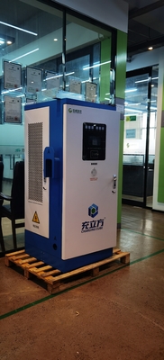 Harga yang bagus 180KW 240KW 350KW Tingkat 3 CCS Charger Lantai berdiri EV Charger on line