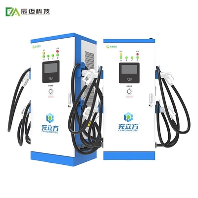 Harga yang bagus 60KW 90KW Stasiun Pengisian EV Komersial Terintegrasi Berdiri di Lantai on line