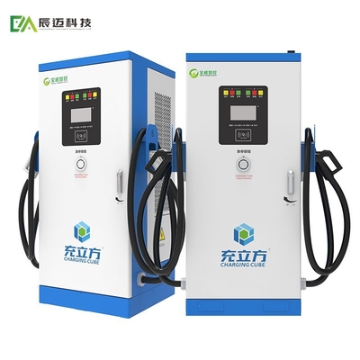 Harga yang bagus 160KW Split Cabinet CCS EV Charging Station Level 3 Untuk Bus Dan Truk on line