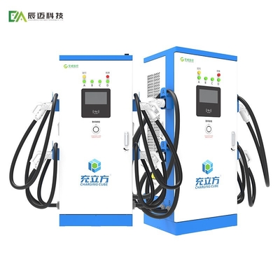 Harga yang bagus Pengisi daya EV bertenaga tinggi Pengisi daya EV sesuai OCPP 60KW/80KW/120KW/160KW/240KW/320KW on line