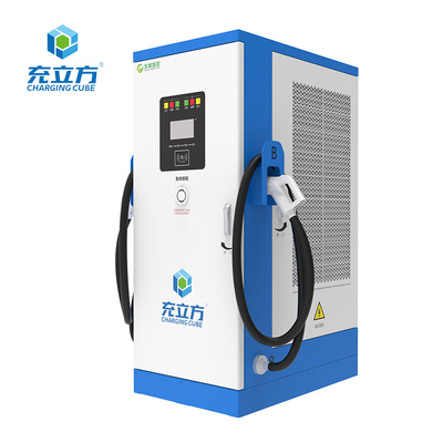 Harga yang bagus Mckee DC Electric Car Ev Charging Station Untuk Parkir Mobil 80kW 120kW 160kW on line