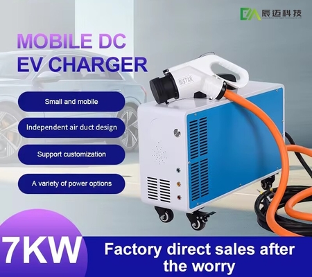 Harga yang bagus 100A 48V 7KW Portable DC EV Charger Type 2 BYD Ev Charger Overvoltage Protective on line