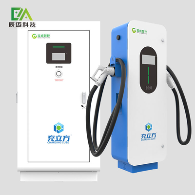 Harga yang bagus Stasiun Pengisian Cepat EV Berkualitas Tinggi 40-240KW OCPP Pengisian Truk Listrik on line