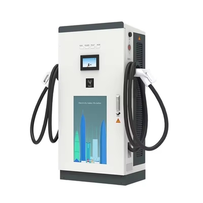 Harga yang bagus Pengisi daya EV DC yang dipasang di lantai komersial Pengisi daya EV DC 120kw~240kw on line