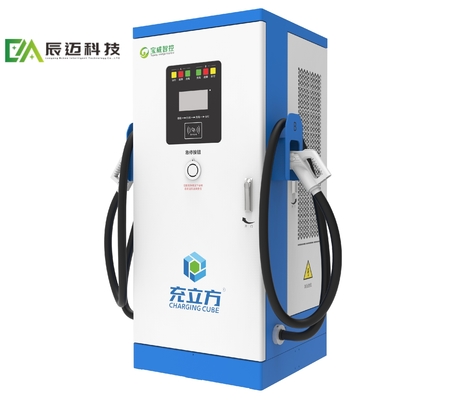 Harga yang bagus Mckee 240KW/320KW/360KW Pemasok DC Dual-gun Terintegrasi / Pemasok Kendaraan Listrik on line