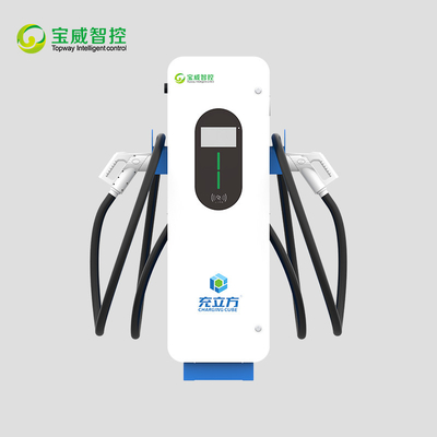 Harga yang bagus 30KW/40KW Lantai-berdiri Double-gun Electric Vehicle Charging Stack / stasiun pengisian kendaraan listrik on line