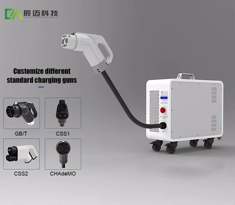 Harga yang bagus 20KW Portable Emergency Electric Vehicle Charger New Energy Vehicle Outdoor Mobile Electric Vehicle Charger Pengisi daya mobil listrik on line