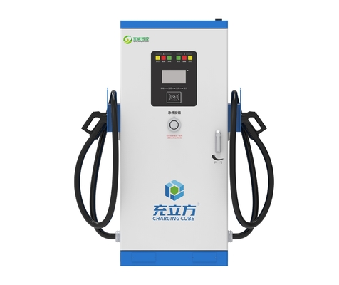 Harga yang bagus 120KW Integrated Dual-Gun DC Electric Vehicle Charging Stack / Stasiun Pengisian Kendaraan Listrik on line
