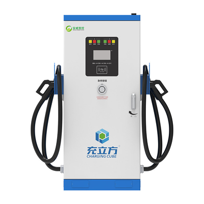 60KW 80KW 120KW 160KW Rumah Tangga / Komersial All-In-One Dual-Gun DC Baterai Pengisian Kendaraan Listrik