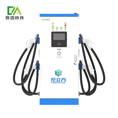 Harga yang bagus Mckee 120KW/160KW Integrated Multi-Gun / Four-Gun DC Electric Vehicle Charging Stack / Stasiun Pengisian Kendaraan Listrik on line