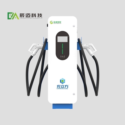 Harga yang bagus 30KW/40KW Lantai-berdiri Double-gun Electric Vehicle Charging Stack / stasiun pengisian kendaraan listrik on line