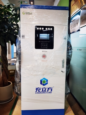 Dual Gun 120kW CCS1 CCS2 GBT Kendaraan Listrik DC Fast Charger DC Charging Station