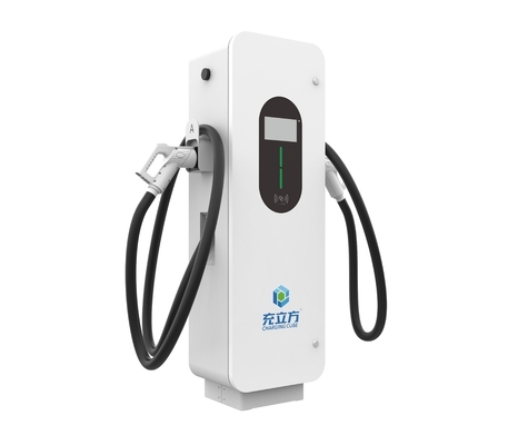 Baru Putih 480KW Fleksibel Shared Charging Pile Dual Gun Fast Slow Charging Electric Vehicle Charging Pile