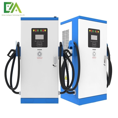 Harga yang bagus 60KW 80KW 120KW 160KW Komersial Semua dalam Satu Dual Gun DC Mobil Listrik Pengisian Tumpukan Stasiun Pengisian Cepat on line