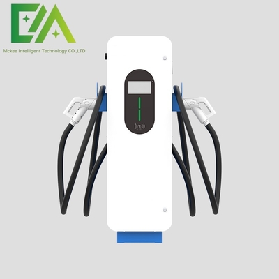 Harga yang bagus 480KW/600KW Terintegrasi Double Gun Super Fast Electric Vehicle Charging Pile / Stasiun Pengisian Rumah Komersial on line