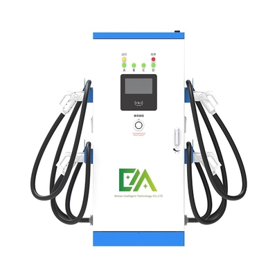 Stasiun pengisian cepat mobil DC komersial 480KW 250A GB/T DC Car Charger
