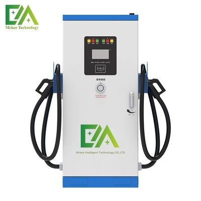 60KW/80KW/120KW/160KW Pemasok Pemasok Kendaraan Listrik DC Dual Gun / Stasiun Pengisian Cepat komersial