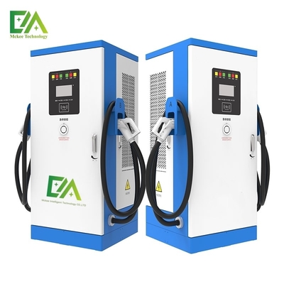 Harga yang bagus 240KW/320KW/360KW Pemasangan Mobil Listrik DC Dual Gun / Stasiun Pengisian Cepat Komersial on line