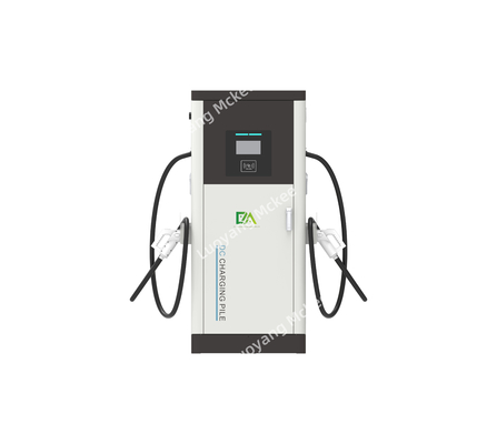 Harga yang bagus Ev DC Fast Charger dengan aplikasi dan baterai 120kw Ev Charger 240kw240kw Ev Charger on line