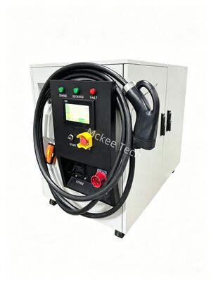 Harga yang bagus 26kWh 30kW Portable EV Charger. IP55 Rated Mobile Energy Storage untuk penyelamatan darurat di pinggir jalan. on line