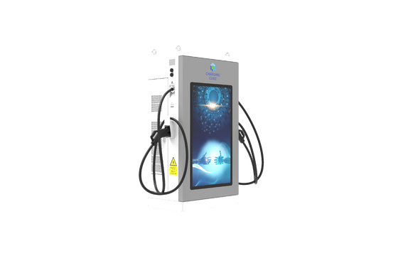 Harga yang bagus EV Charger dengan Layar Iklan Digital. On line